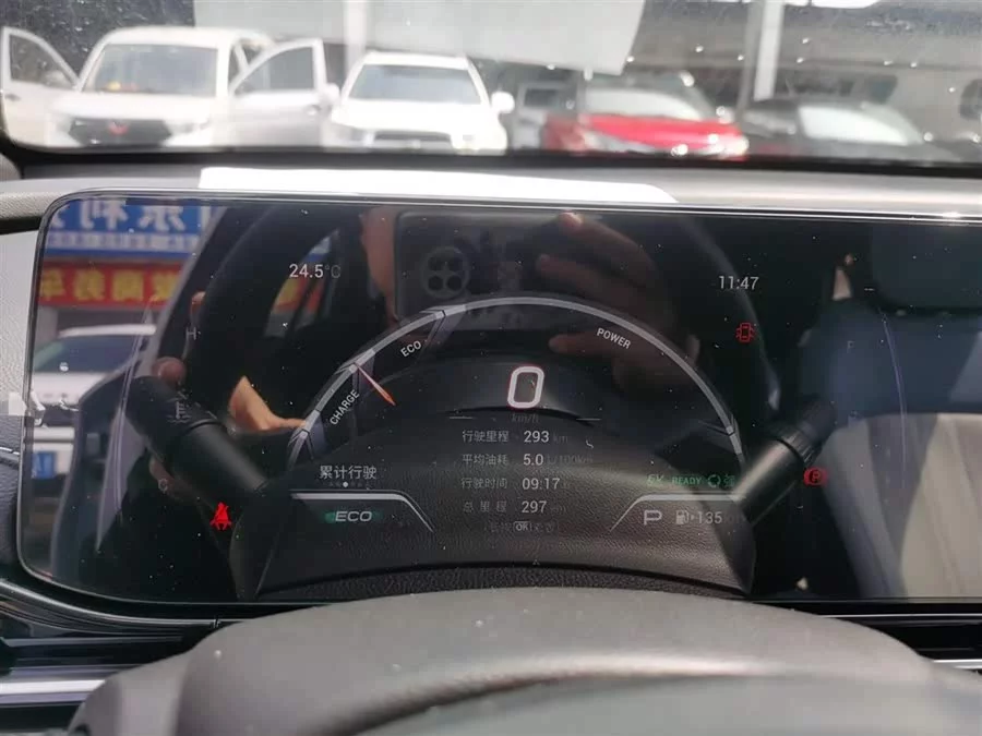 GAC Trumpchi Empow