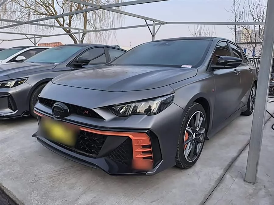GAC Trumpchi Empow