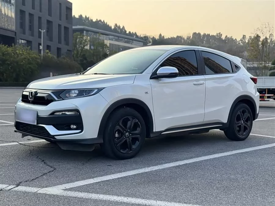 Honda XR-V