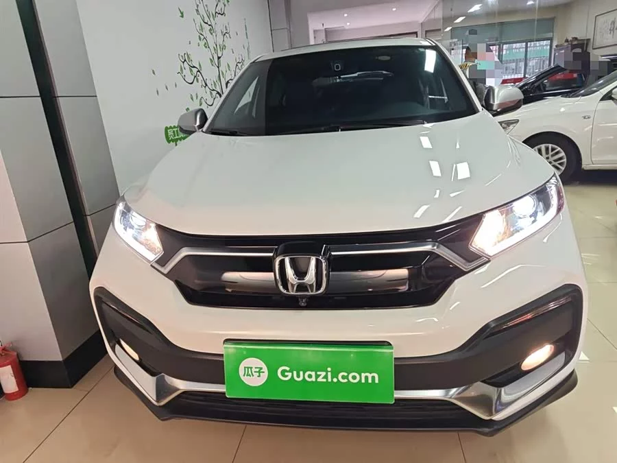 Honda XR-V