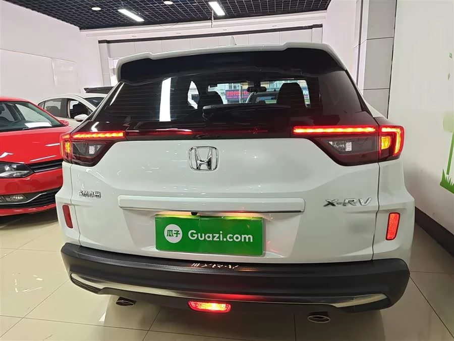Honda XR-V