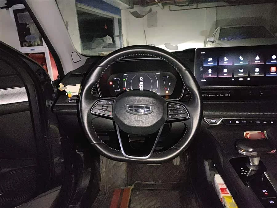Geely Xingrui