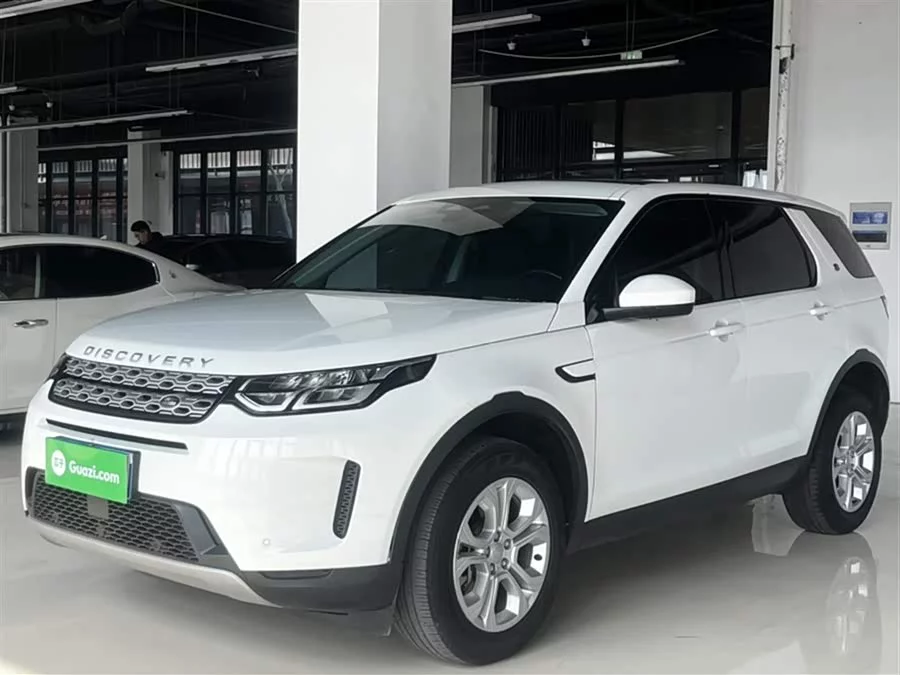 Land Rover Pre-owned Discovery Sports