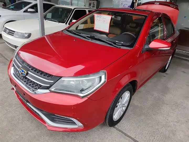 Geely King Kong