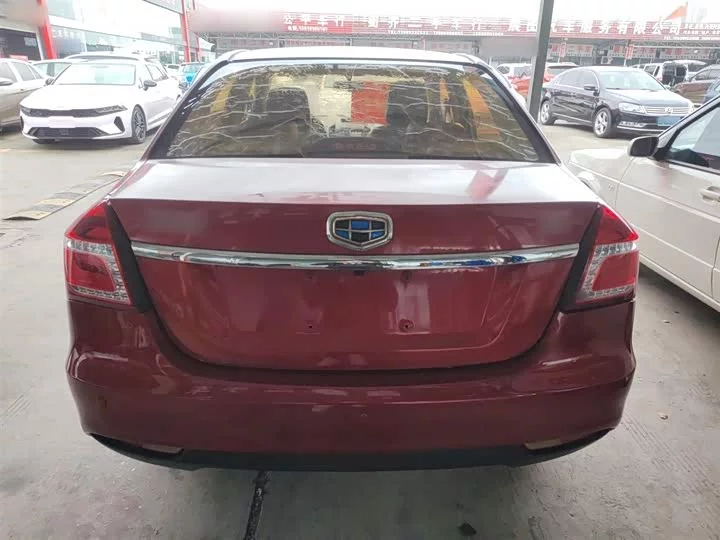 Geely King Kong