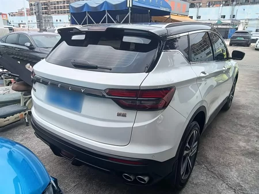Geely Binyue