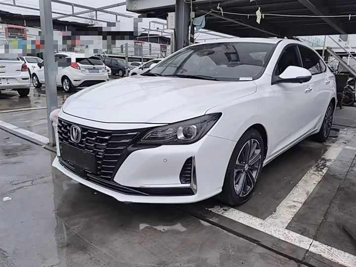 Changan Ruicheng CC