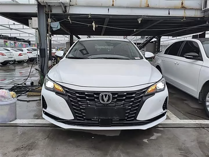 Changan Ruicheng CC