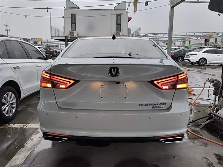 Changan Ruicheng CC