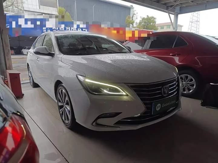 Changan Ruicheng CC