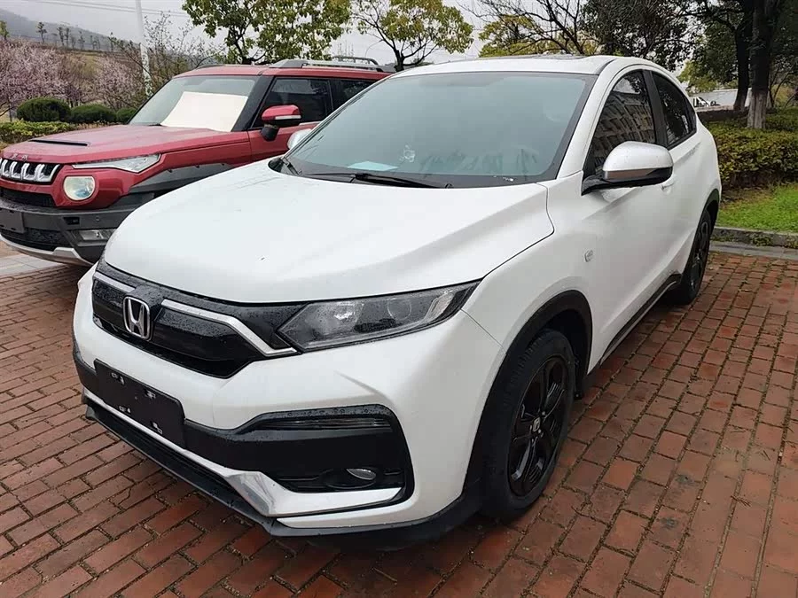 Honda XR-V