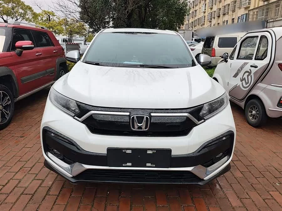 Honda XR-V