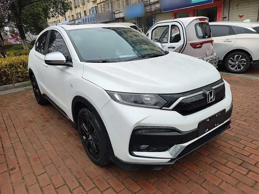 Honda XR-V