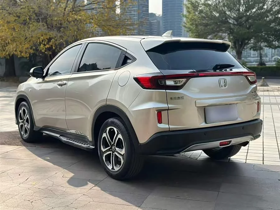 Honda XR-V