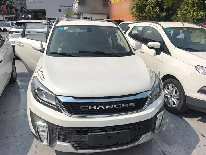BAIC Q35