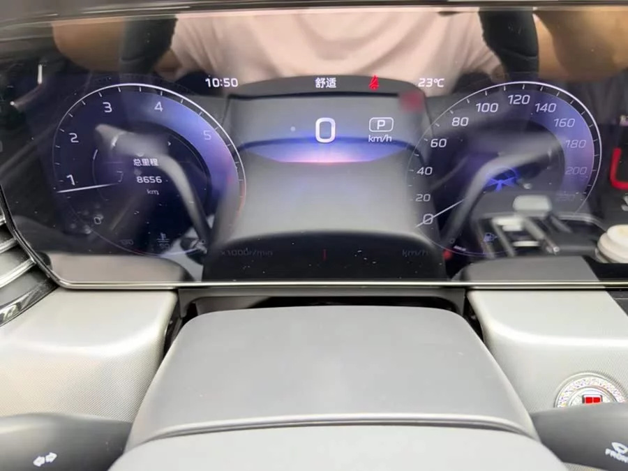 Hongqi HS5