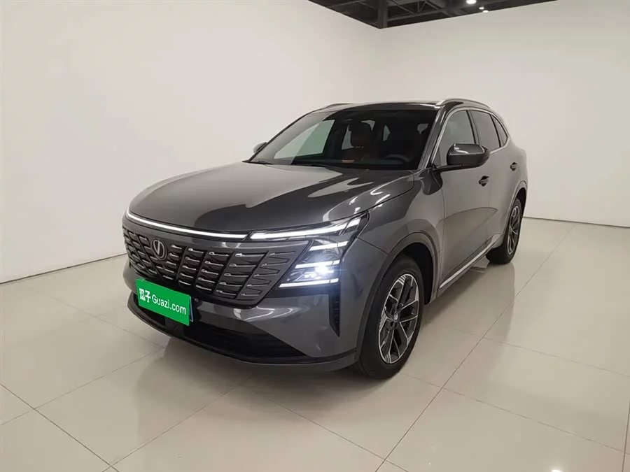 Changan CS75PLUS