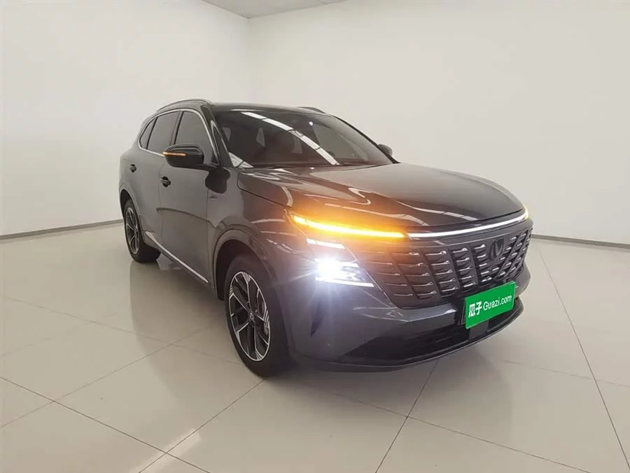 Changan CS75PLUS