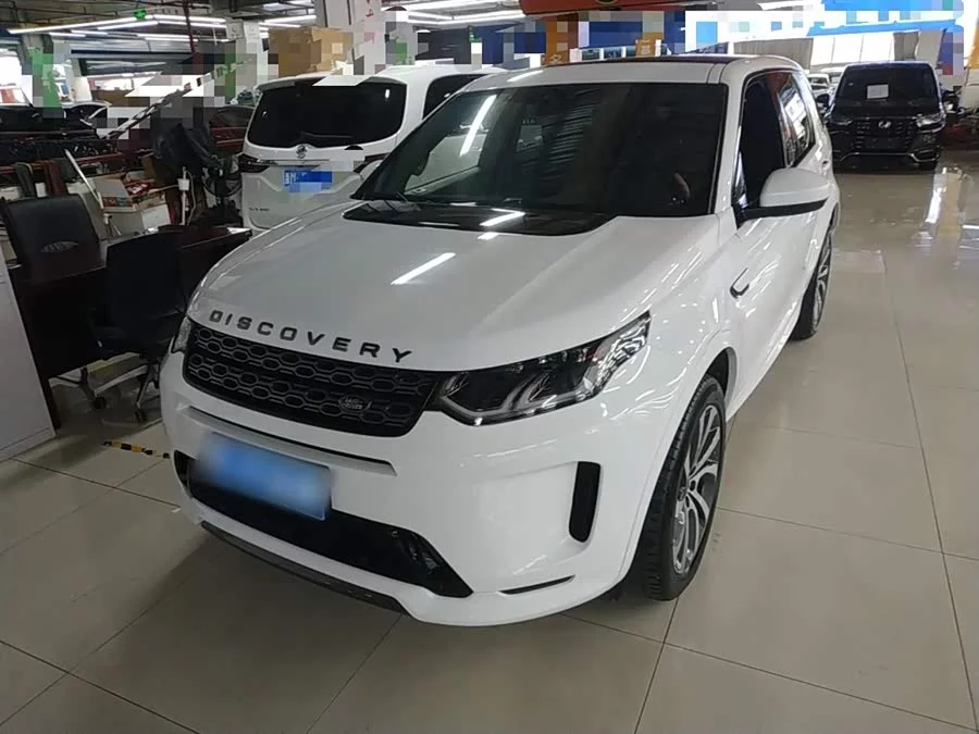 Land Rover Pre-owned Discovery Sports