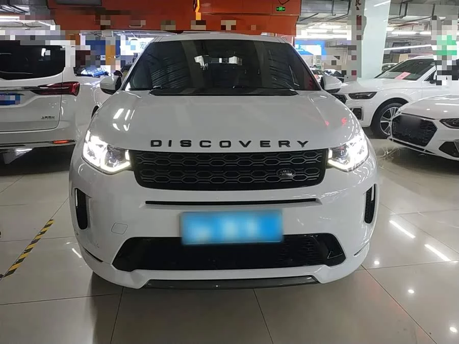 Land Rover Pre-owned Discovery Sports