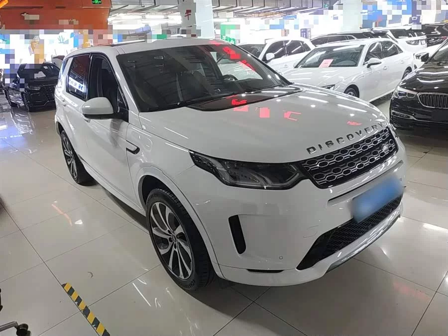 Land Rover Pre-owned Discovery Sports