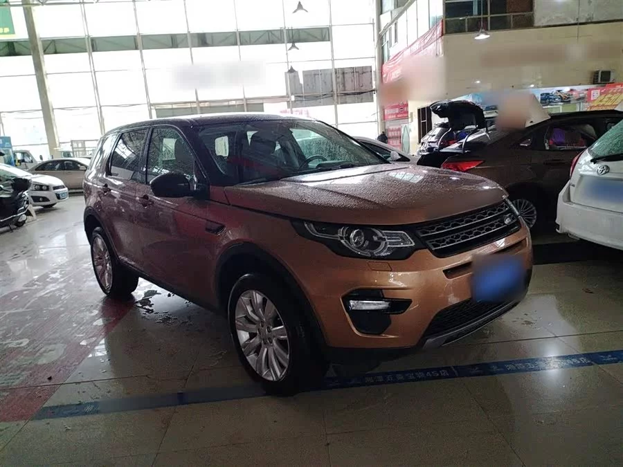 Land Rover Discovery Sport