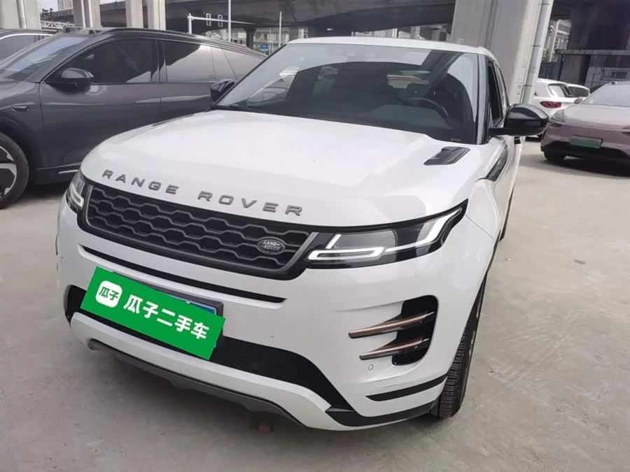 Land Rover Range Rover Aurora