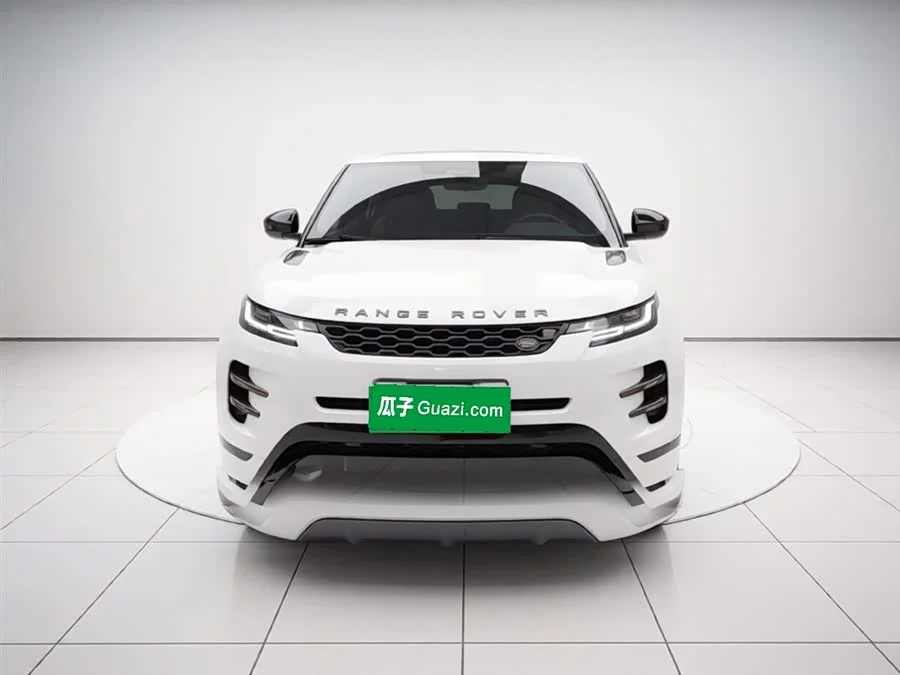 Land Rover Range Rover Aurora