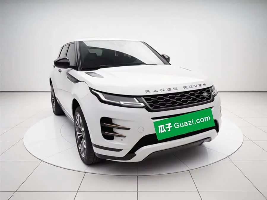 Land Rover Range Rover Aurora