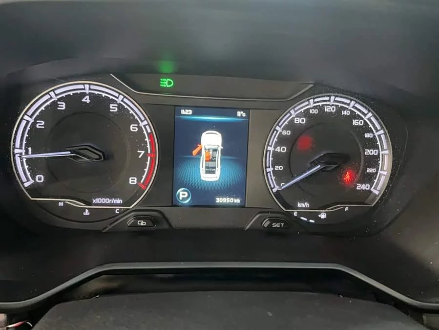 Geely Vision X6