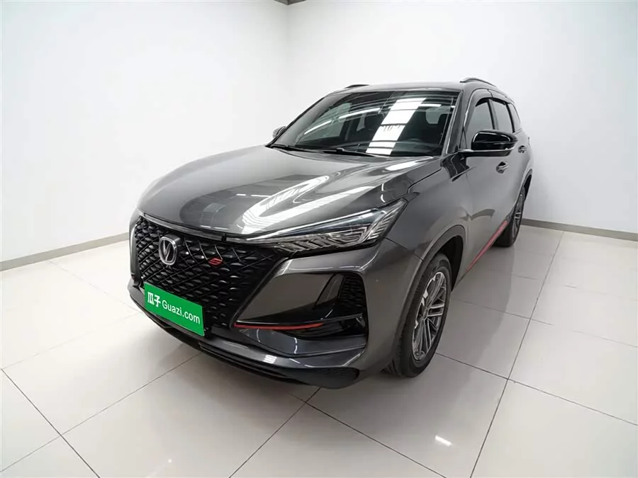 Changan CS75PLUS