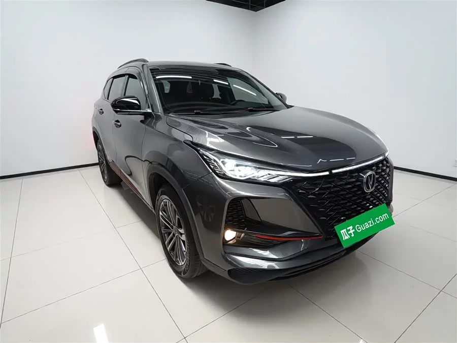 Changan CS75PLUS