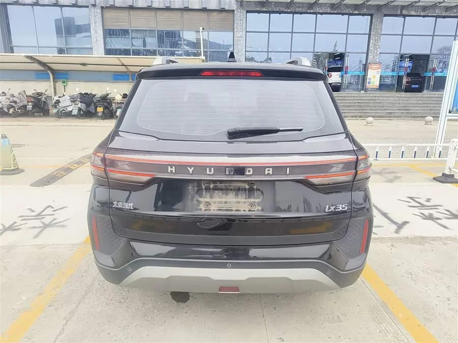 Hyundai Beijing  ix35