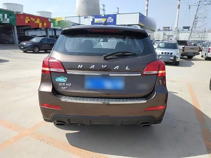 Haval H2