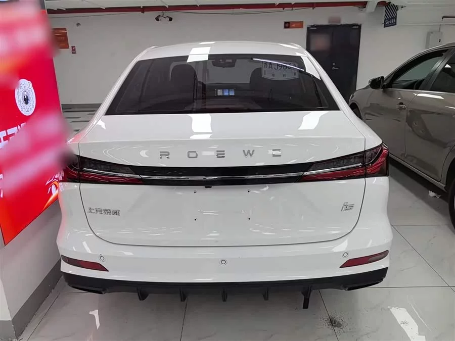 Roewe i5
