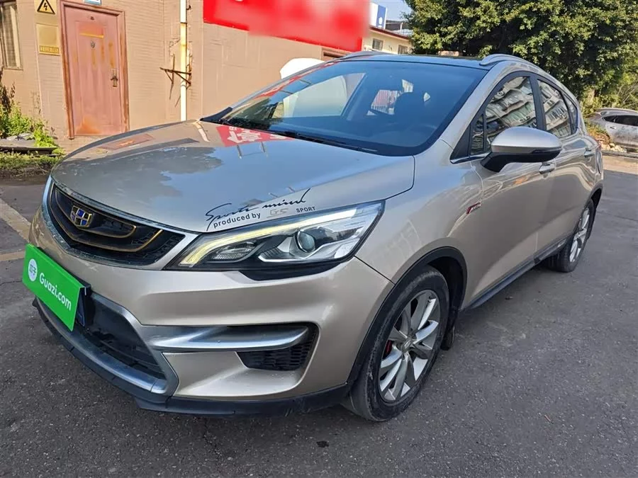 Geely Emgrand GS