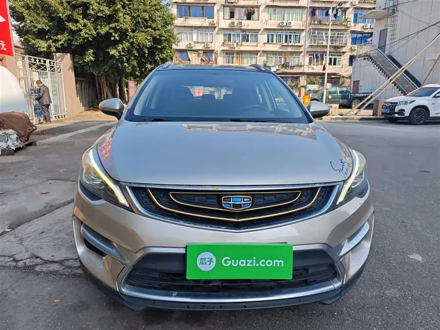 Geely Emgrand GS