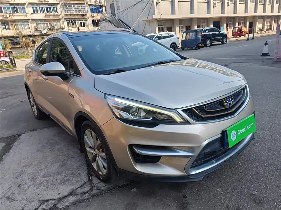 Geely Emgrand GS