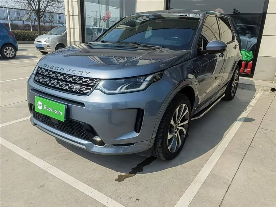 Land Rover Pre-owned Discovery Sports