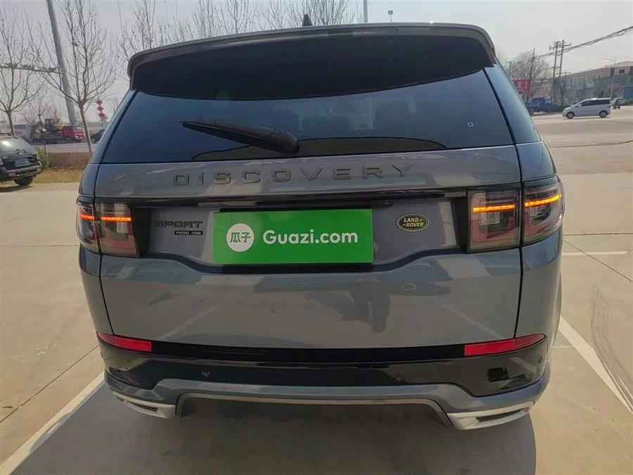 Land Rover Pre-owned Discovery Sports