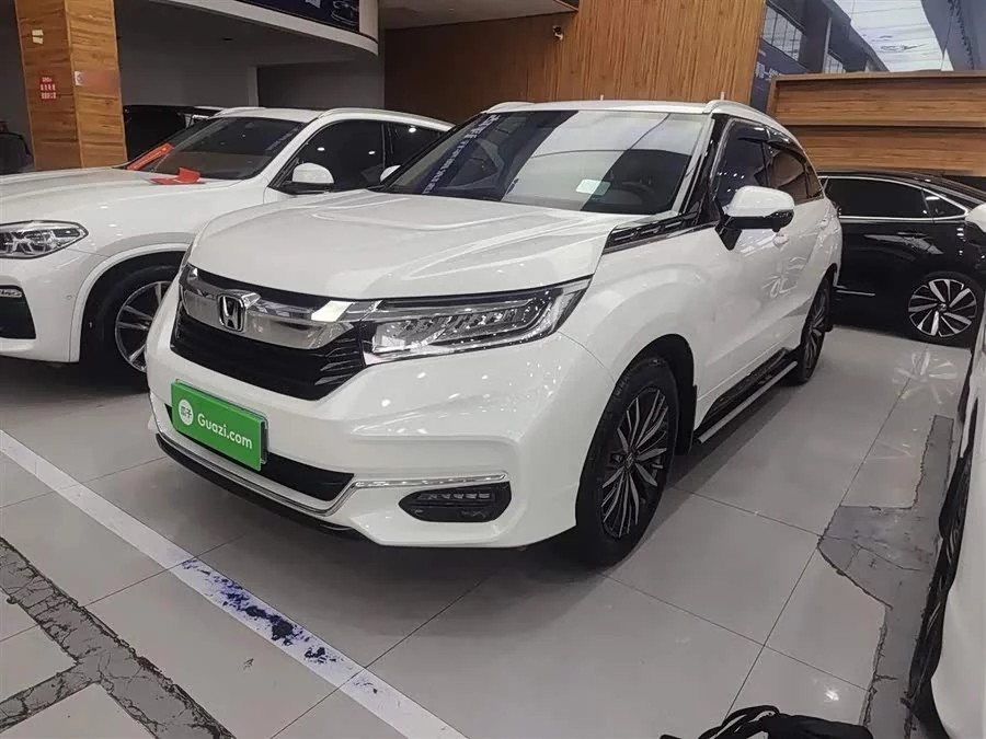Honda Crown Road