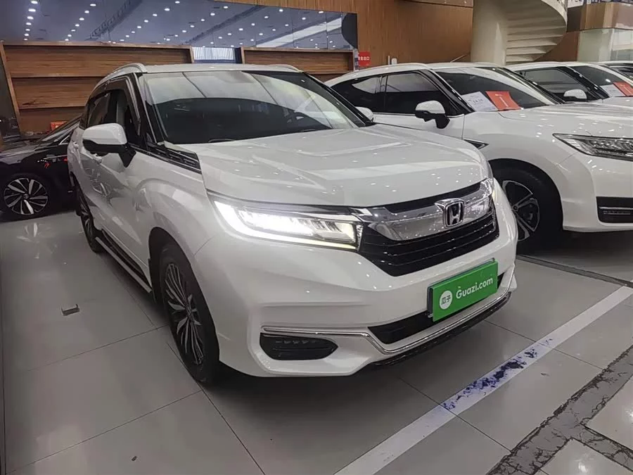 Honda Crown Road