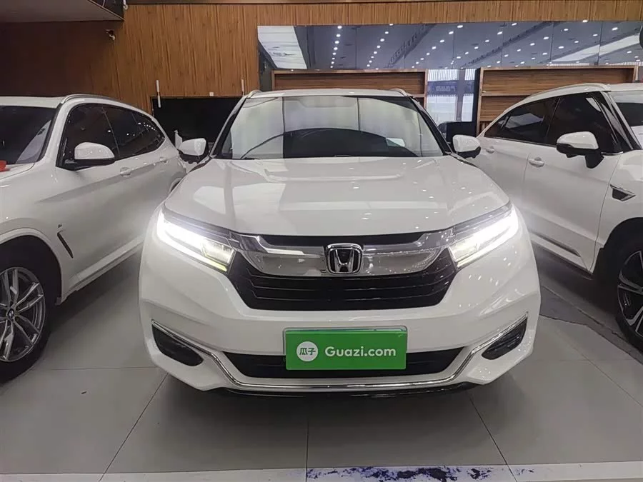 Honda Crown Road