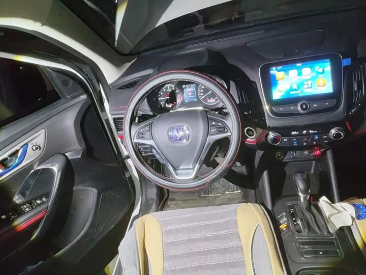 Changan CS55