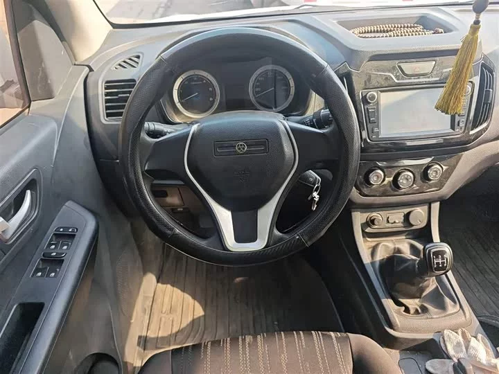 Isuzu RE-MAX