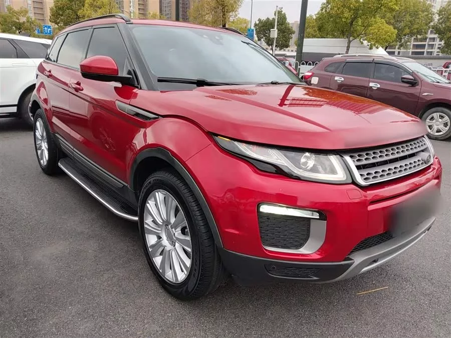 Land Rover Range Rover Aurora