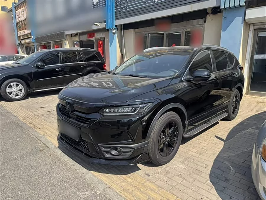 Honda Haoying