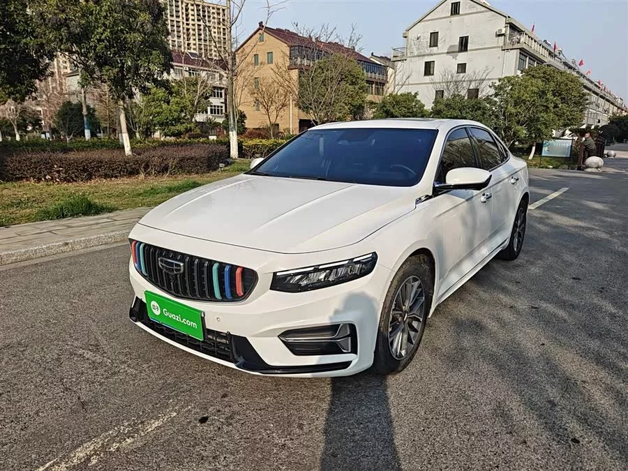 Geely Xingrui