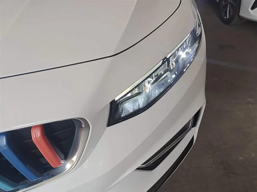 Geely Xingrui