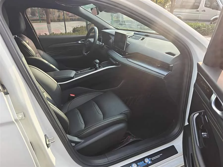 Geely Xingrui